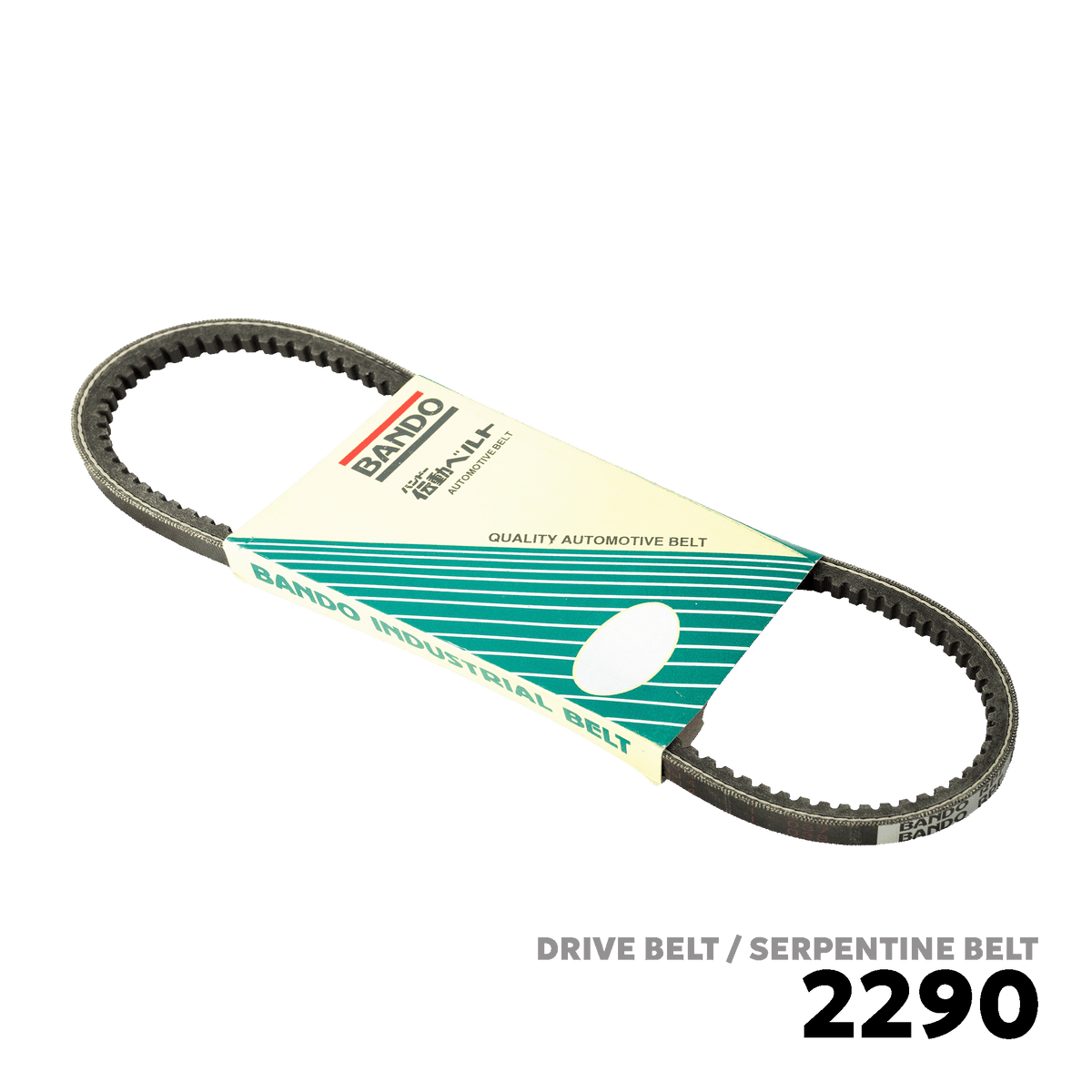 1990 - 2004 KIA PRIDE CD5 HATCHBACK / GTX / WAGON DRIVE BELT - BANDO 2290 9.5X740LA