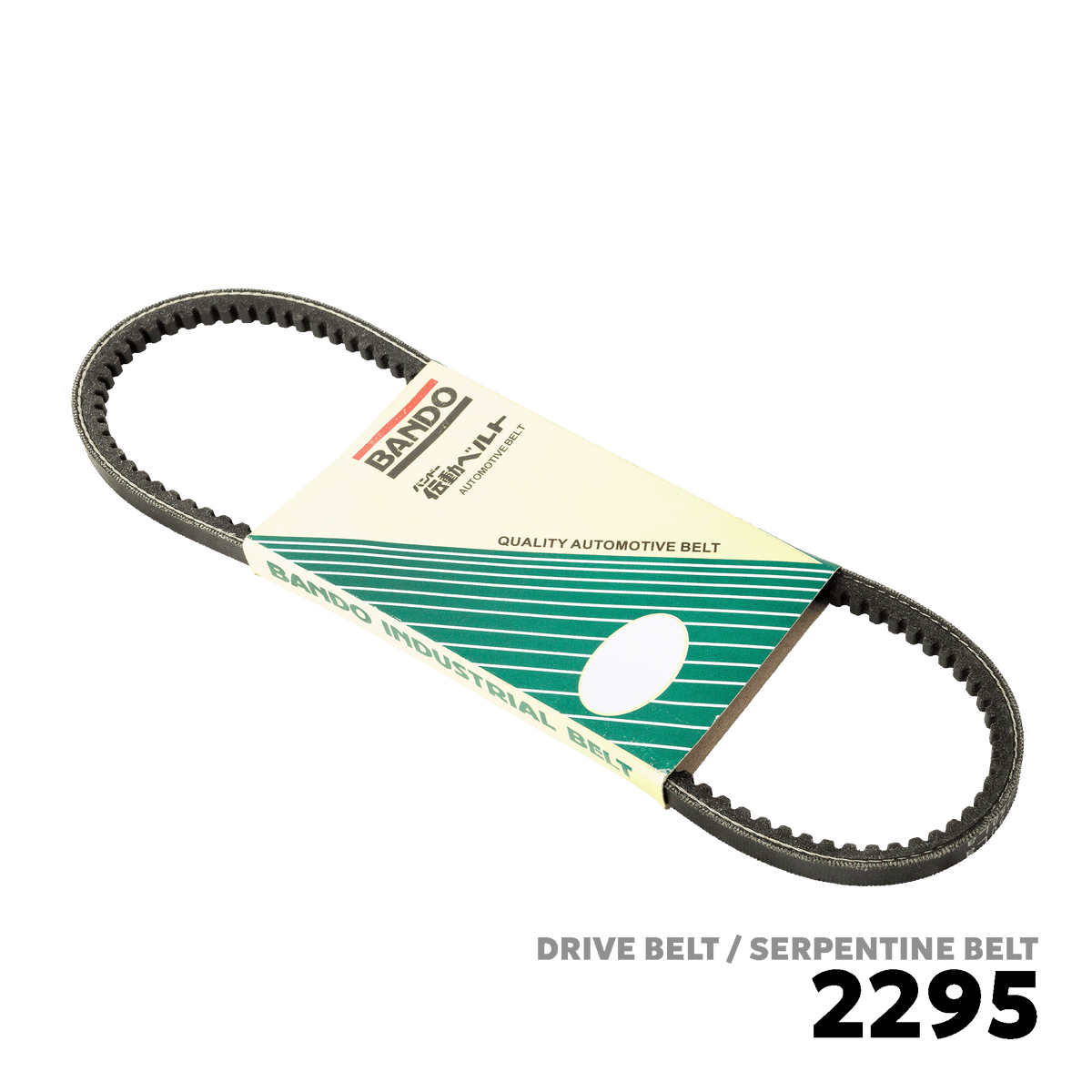 1990 - 2004 KIA PRIDE CD5 HATCHBACK / GTX / WAGON DRIVE BELT - BANDO 2295 9.5X750LA