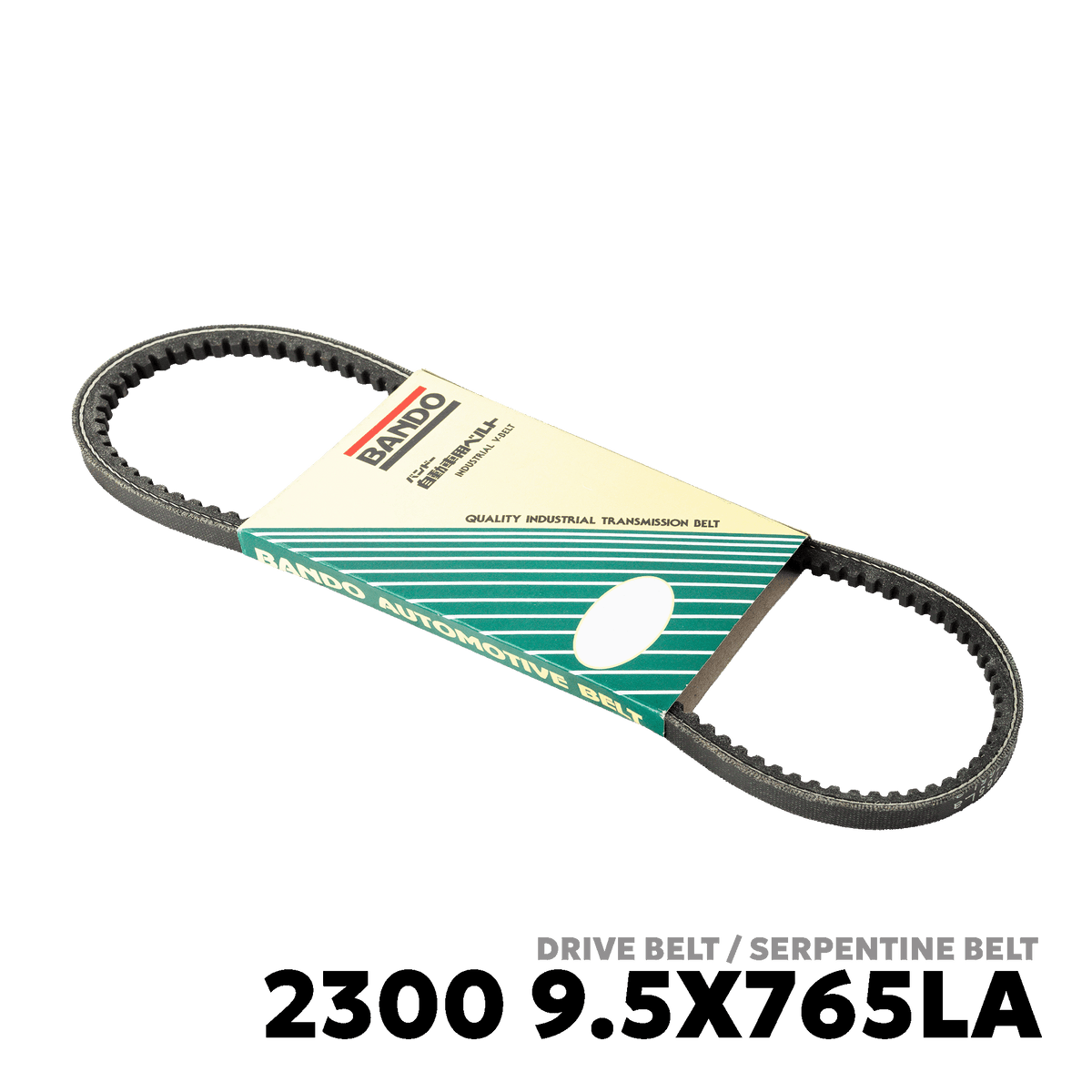 1979 - 1987 TOYOTA COROLLA KE70 DRIVE BELT - BANDO 2295 9.5X765LA