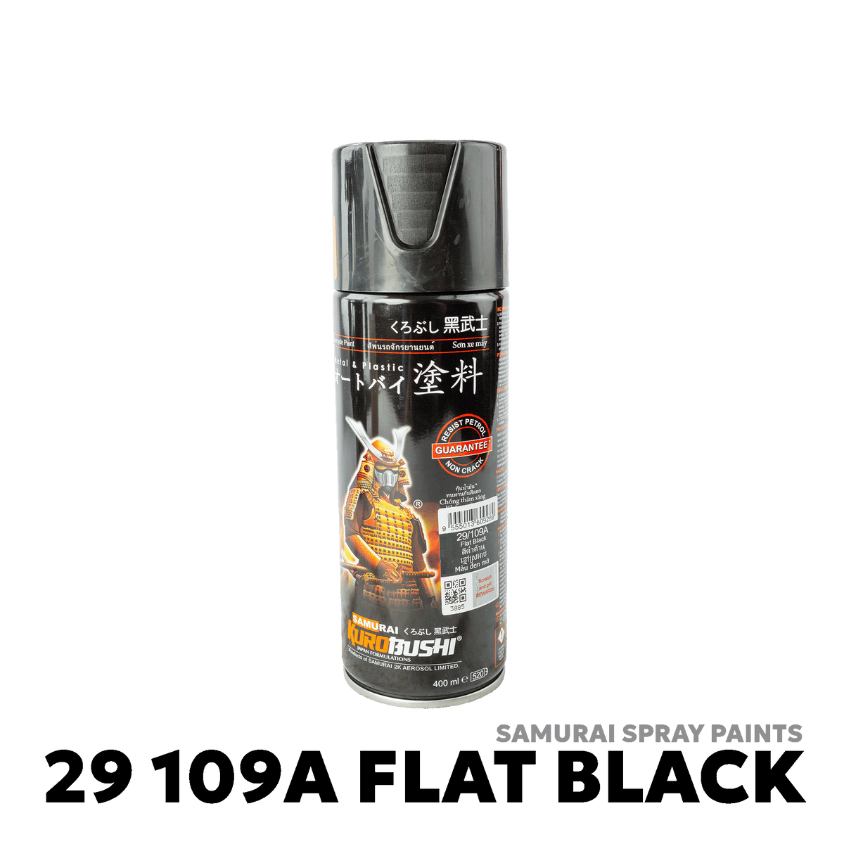 ALL VEHICLES SPRAY PAINT - SAMURAI - 29 109A FLAT BLACK