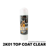 ALL VEHICLES SPRAY PAINT - SAMURAI - 2K01 TOP COAT CLEAR