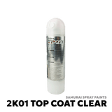 ALL VEHICLES SPRAY PAINT - SAMURAI - 2K01 TOP COAT CLEAR