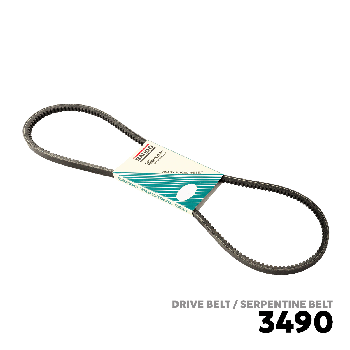 1990 - 2001 TOYOTA LAND CRUISER LC70 / LC80 DRIVE BELT - BANDO 3490 13X1220Li