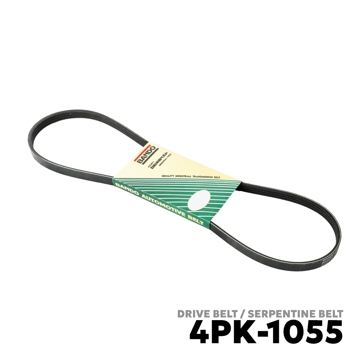 2004 - 2014 NISSAN SENTRA N16 DRIVE BELT - BANDO 4PK-1055