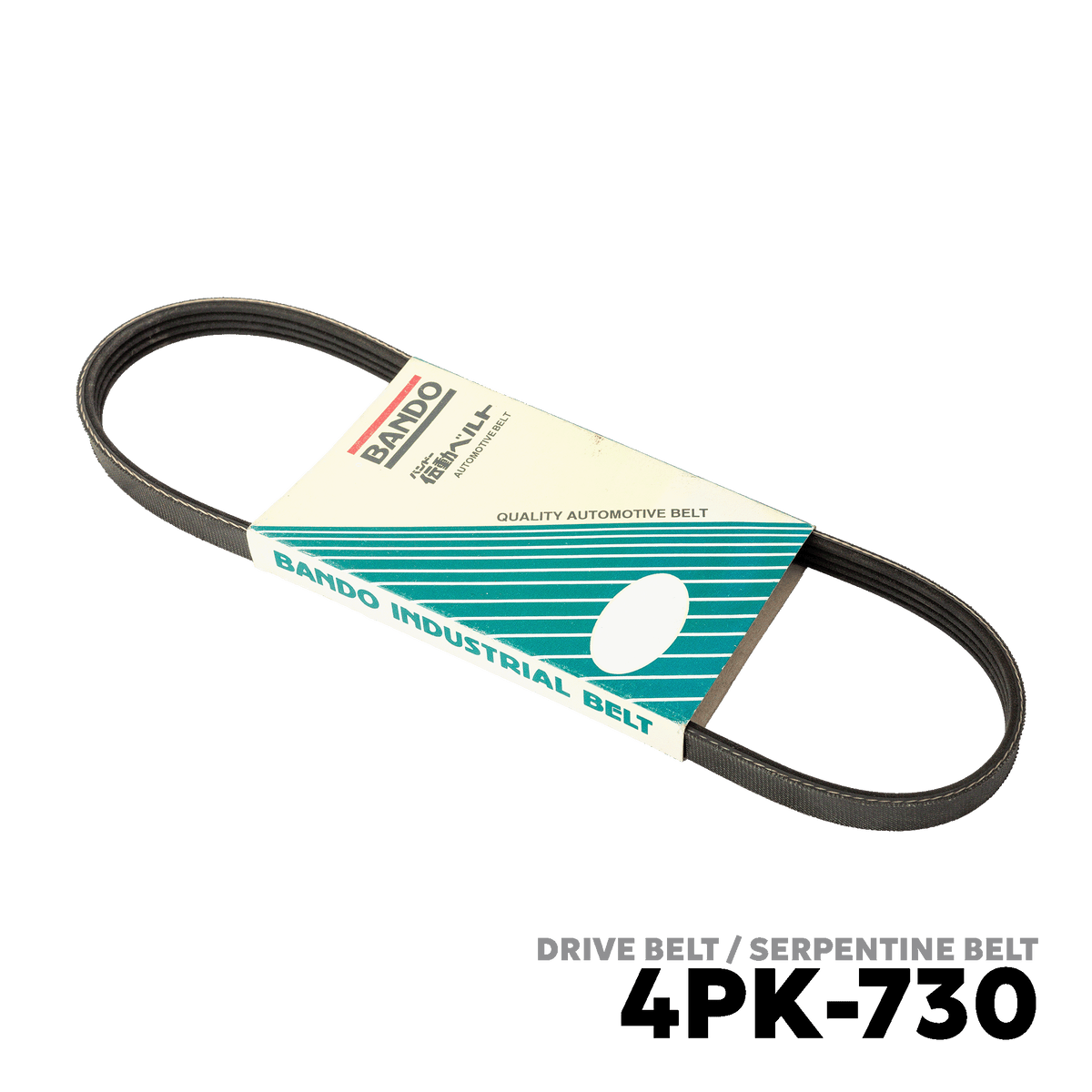 1992 - 1997 TOYOTA COROLLA BIG BODY DRIVE BELT - BANDO 4PK-730