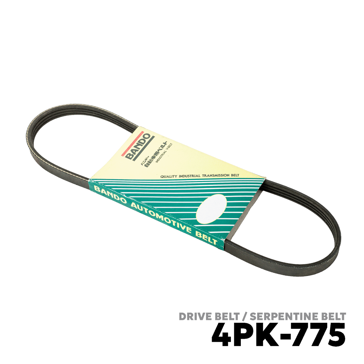 2012 - 2019 HYUNDAI EON DRIVE BELT - BANDO 4PK-775