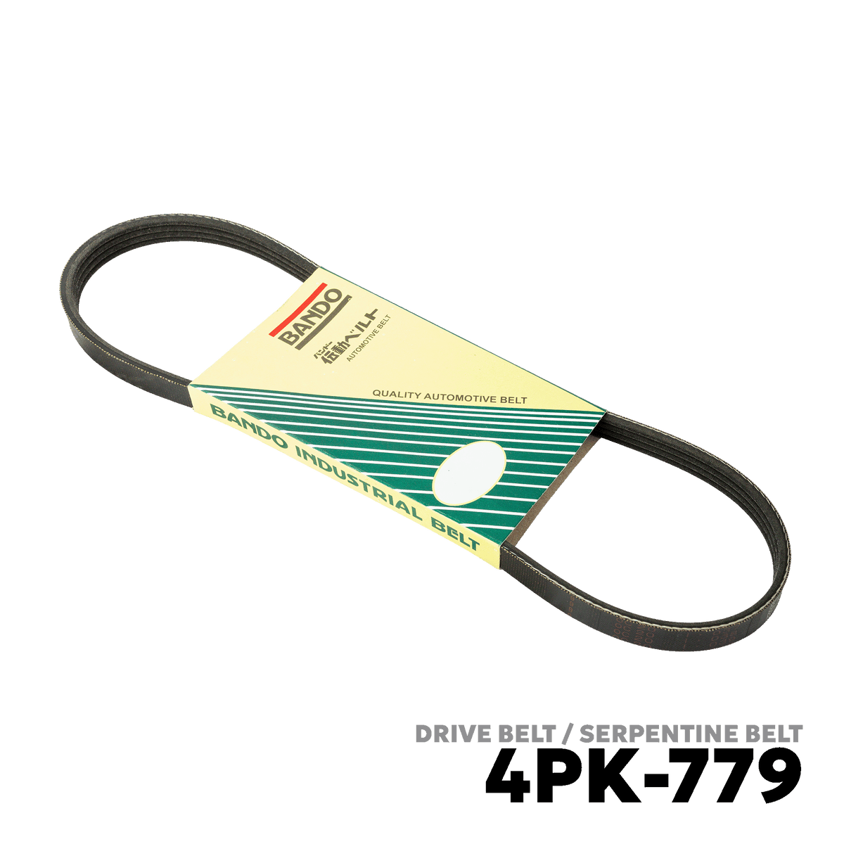 2003 - 2012 TOYOTA VIOS GEN 1 / GEN 2 DRIVE BELT - BANDO 4PK-779