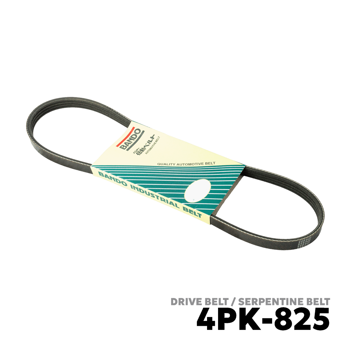 2011 - 2017 SUZUKI SWIFT GEN 3 DRIVE BELT - BANDO 4PK-825
