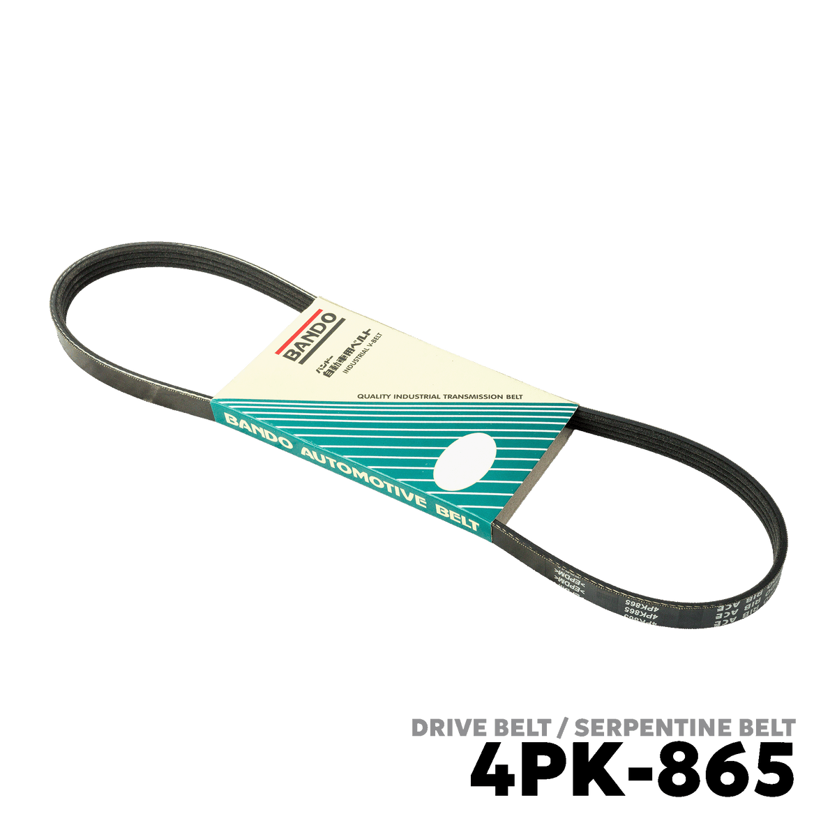 1997 - 2002 MITSUBISHI LANCER PIZZA PIE DRIVE BELT - BANDO 4PK-865