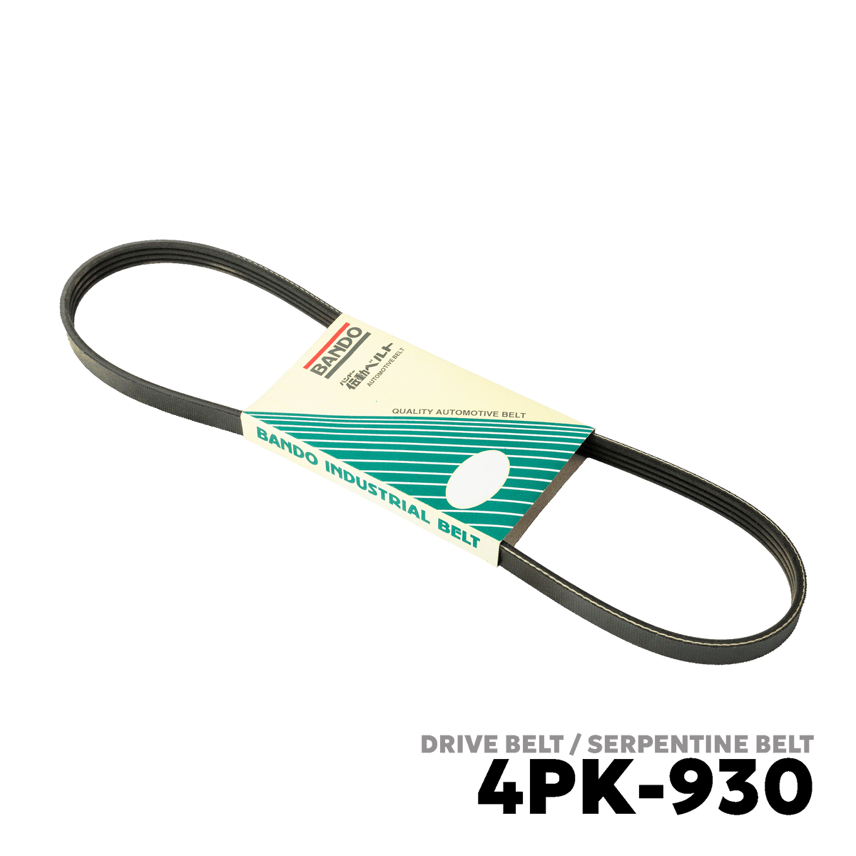 2005 - 2018 TOYOTA HIACE GEN 5 DRIVE BELT - BANDO 4PK-930