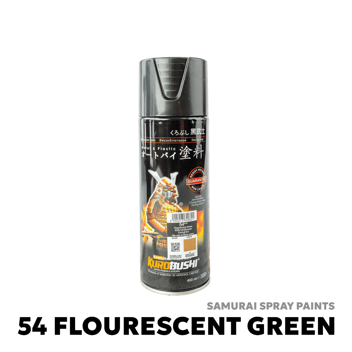 ALL VEHICLES SPRAY PAINT - SAMURAI - 54 FLOURESCENT GREEN