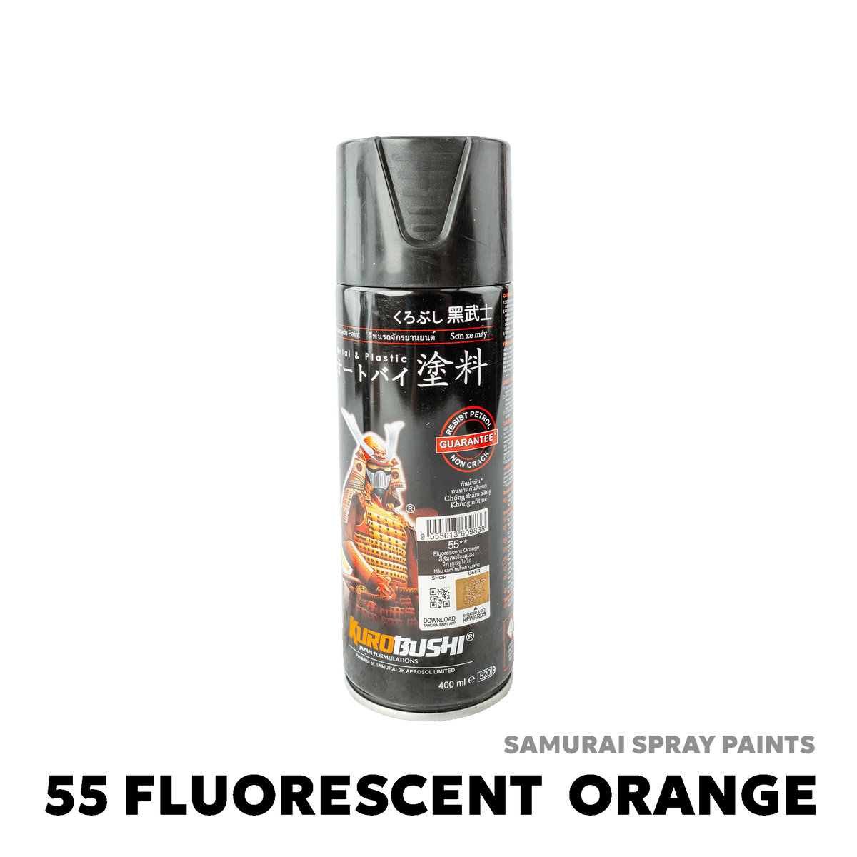 ALL VEHICLES SPRAY PAINT - SAMURAI - 55 FLUORESCENT  ORANGE