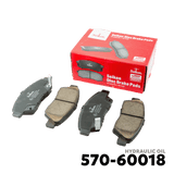 2006 - 2011 HONDA CIVIC BRAKE PAD - SEIKEN 570-60018