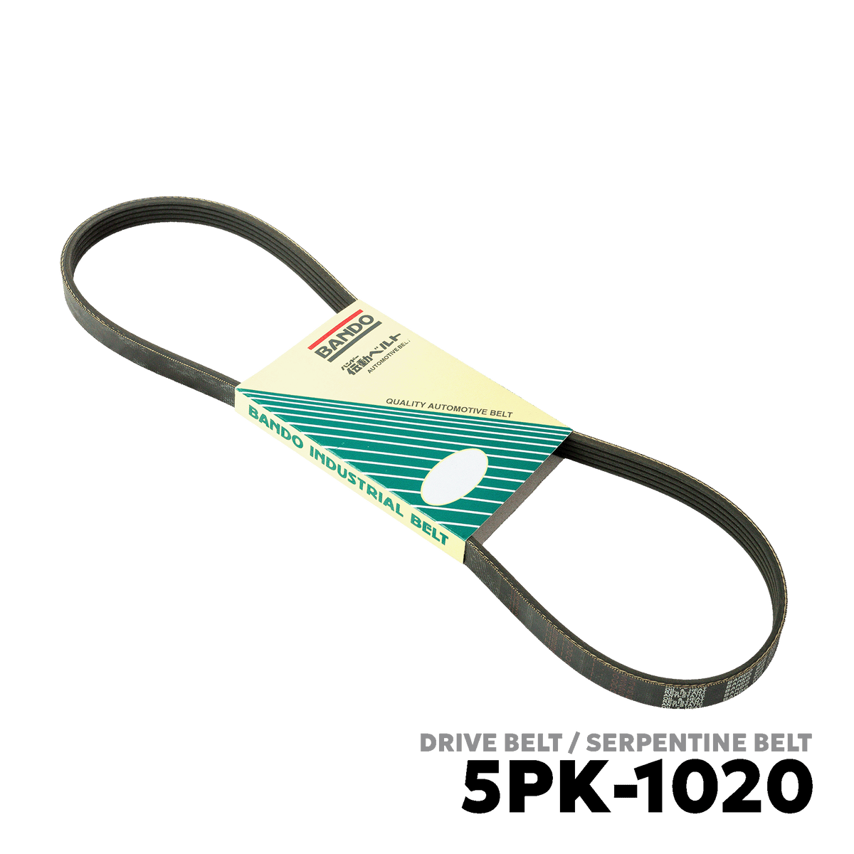 2012 - 2016 BYD F3 / F3R / L3 DRIVE BELT - BANDO 5PK-1020