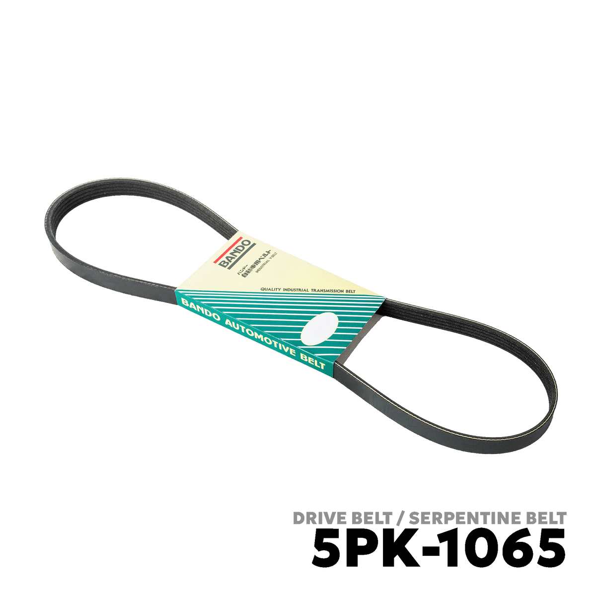 2003 - 2007 MITSUBISHI LANCER MX / CEDIA DRIVE BELT - BANDO 5PK-1065