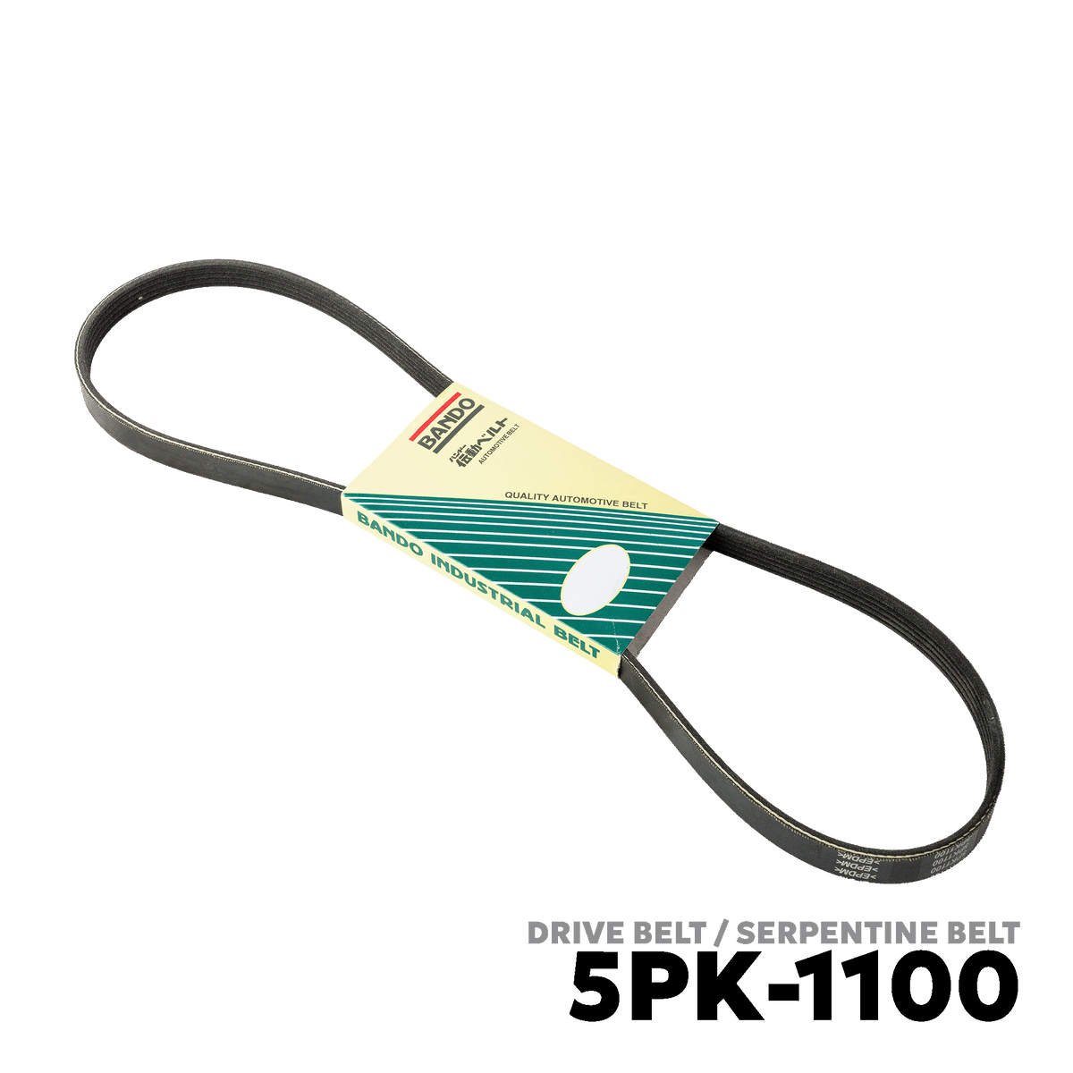 1993 - 1998 TOYOTA COROLLA XE / XL / GLI DRIVE BELT - BANDO 5PK-1100