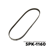 2006 - 2016 TOYOTA YARIS / VIOS DRIVE BELT - BANDO 5PK-1160