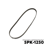 2008 - 2013 HYUNDAI i10 GEN 1 DRIVE BELT - BANDO 5PK-1250