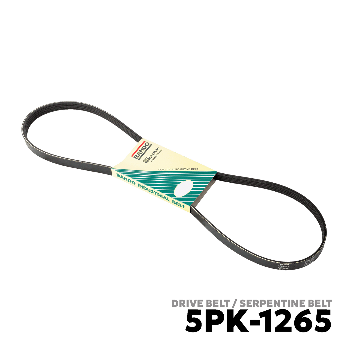 2018 - PRESENT MITSUBISHI XPANDER / XPANDER CROSS DRIVE BELT - BANDO 5PK-1265