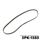 2005 - 2011 ALFA ROMEO 159 DRIVE BELT - BANDO 5PK-1585