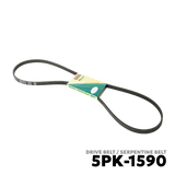 2006 - 2014 KIA CARNIVAL / GRAND CARNIVAL DRIVE BELT - BANDO 5PK-1590