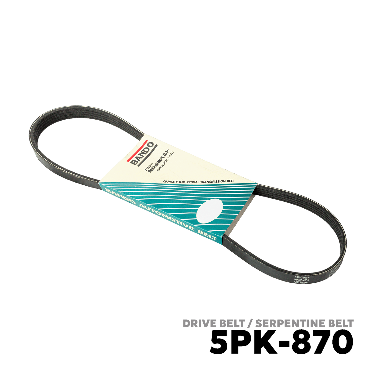 1996 - 2003 MITSUBISHI COLT / MIRAGE DRIVE BELT - BANDO 5PK-870