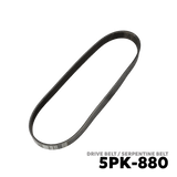 2012 - 2014 SUBARU FORESTER FB25 DRIVE BELT - BANDO 5PK-880