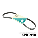 2019 - 2025 SUZUKI ERTIGA GAS DRIVE BELT - BANDO 5PK-910