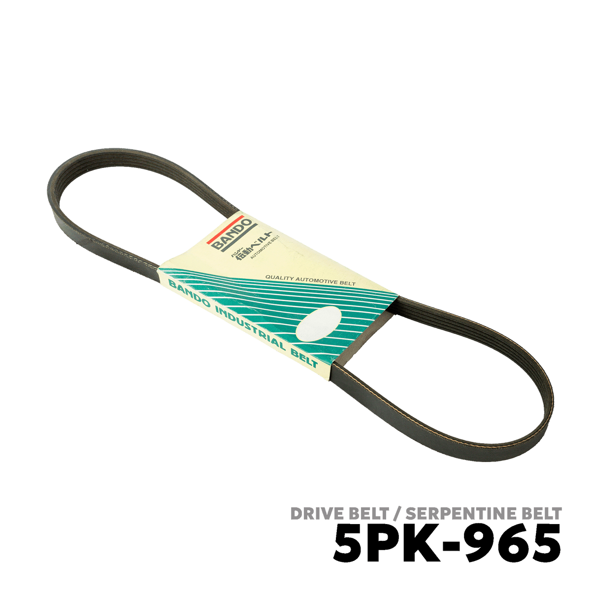 1993 - 1997 TOYOTA COROLLA AE101 BIG BODY DRIVE BELT - BANDO 5PK-965