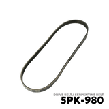 2015 - PRESENT SUZUKI EVERY / MULTICAB / WAGON DA17V / DA17W DRIVE BELT - BANDO 5PK-980
