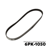2005 - 2009 VOLKSWAGEN GOLF GTI DRIVE BELT - BANDO 6PK-1050