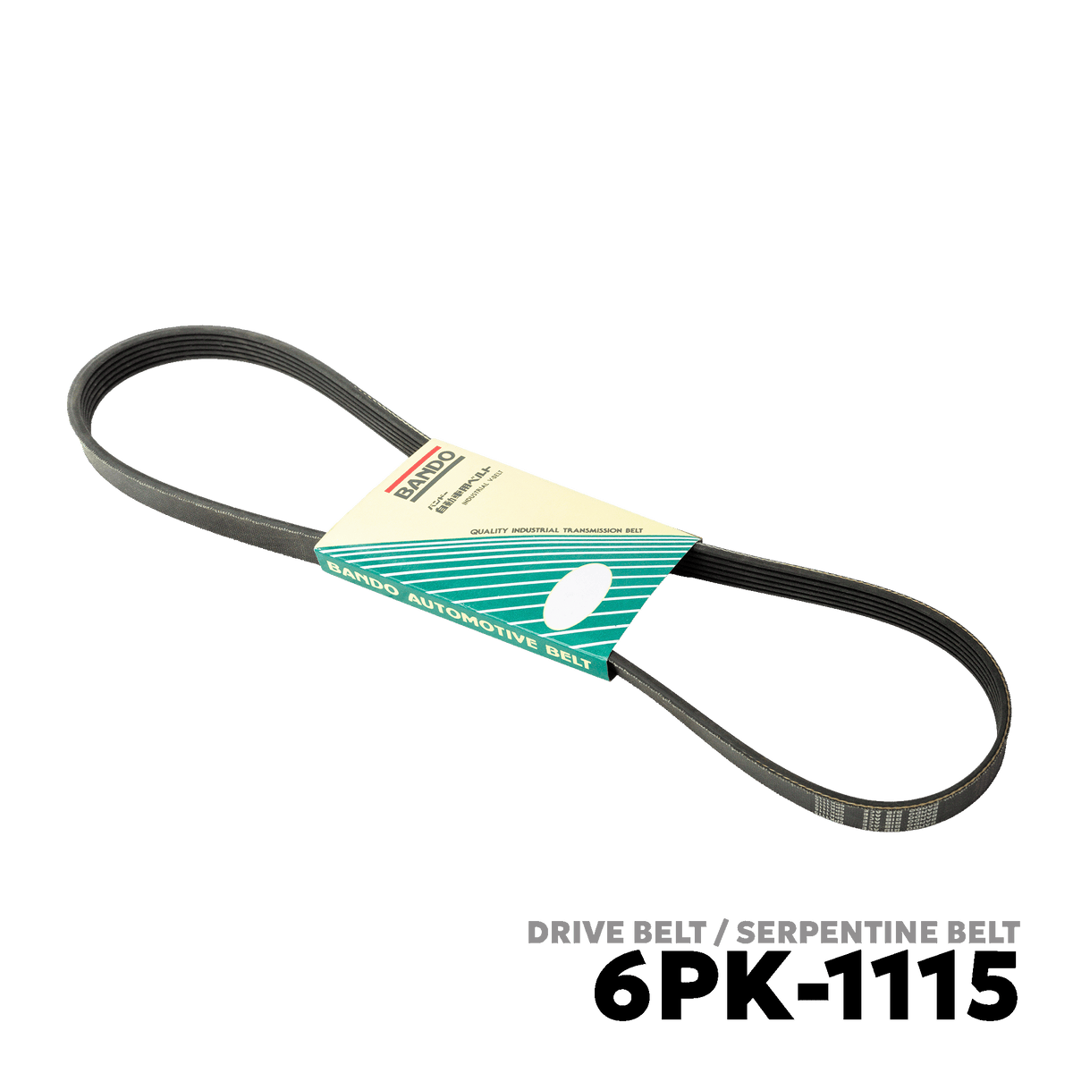 2008 - 2014 VOLKSWAGEN GTI 6 DRIVE BELT - BANDO 6PK-1115