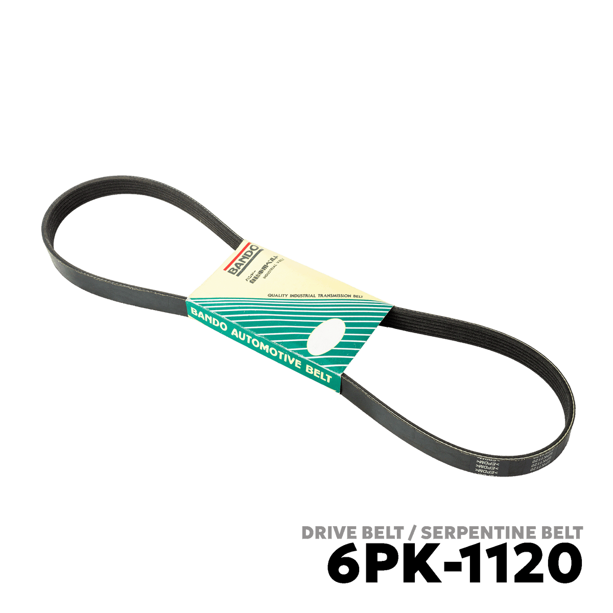 2016 - PRESENT HYUNDAI TUCSON DRIVE BELT - BANDO 6PK-1120
