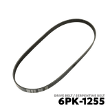 2012 - 2018 TOYOTA CAMRY GEN 7 DRIVE BELT - BANDO 6PK-1255