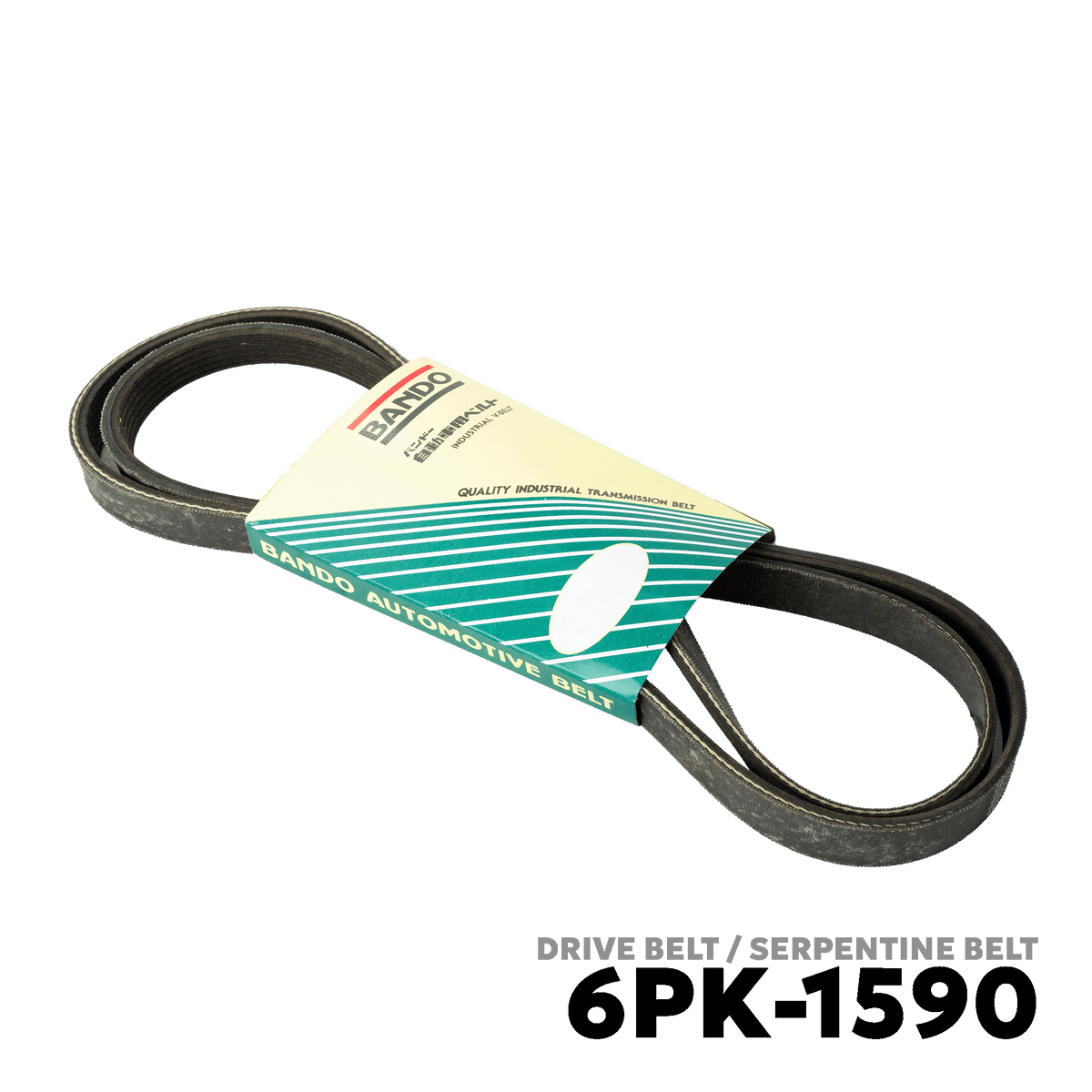 2003 - 2006 TOYOTA COROLLA ALTIS XRS / MATRIX XRS DRIVE BELT - BANDO 6PK-1590