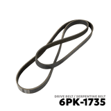 2010 - 2015 VOLKSWAGEN POLO DRIVE BELT - BANDO 6PK-1735