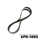 2006 - 2015 TOYOTA AVANZA GEN 1 / 2 DRIVE BELT - BANDO 6PK-1880