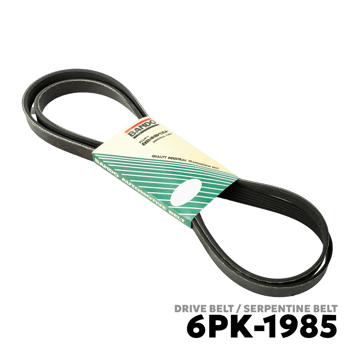 2002 - 2008 JAGUAR S-TYPE DSL DRIVE BELT - BANDO 6PK-1985