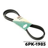 2002 - 2008 JAGUAR S-TYPE DSL DRIVE BELT - BANDO 6PK-1985