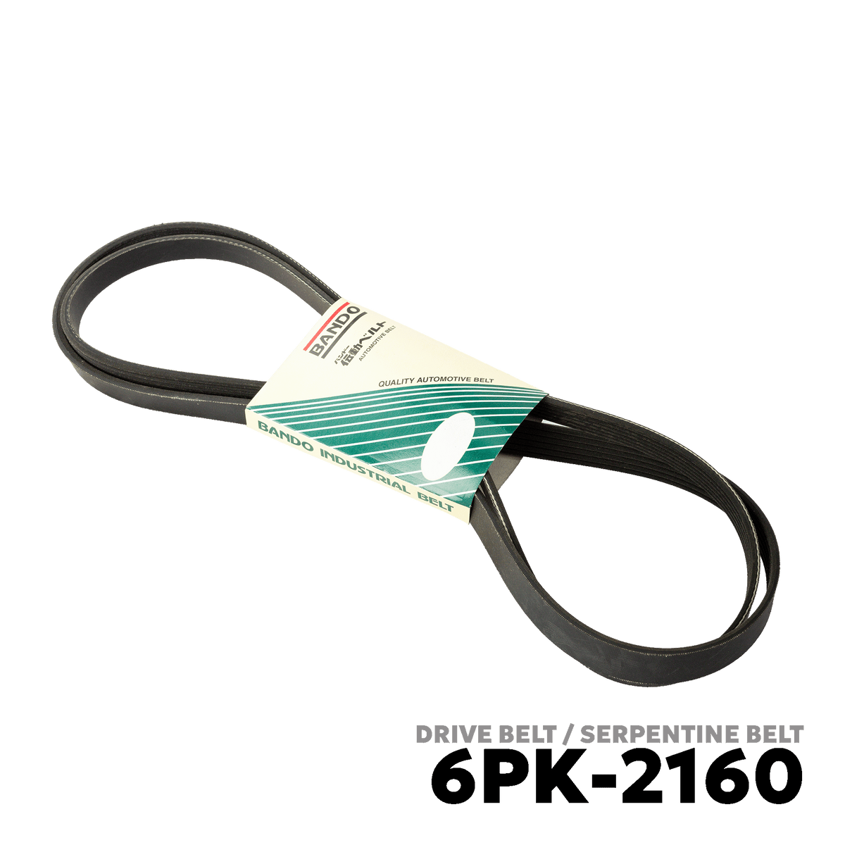 2010 - 2012 HYUNDAI TUCSON GAS DRIVE BELT - BANDO 6PK-2160