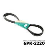 2012 - 2017 CHEVROLET CAPTIVA GEN 1 DRIVE BELT - BANDO 6PK-2220