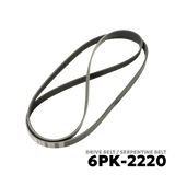 2012 - 2017 CHEVROLET CAPTIVA GEN 1 DRIVE BELT - BANDO 6PK-2220
