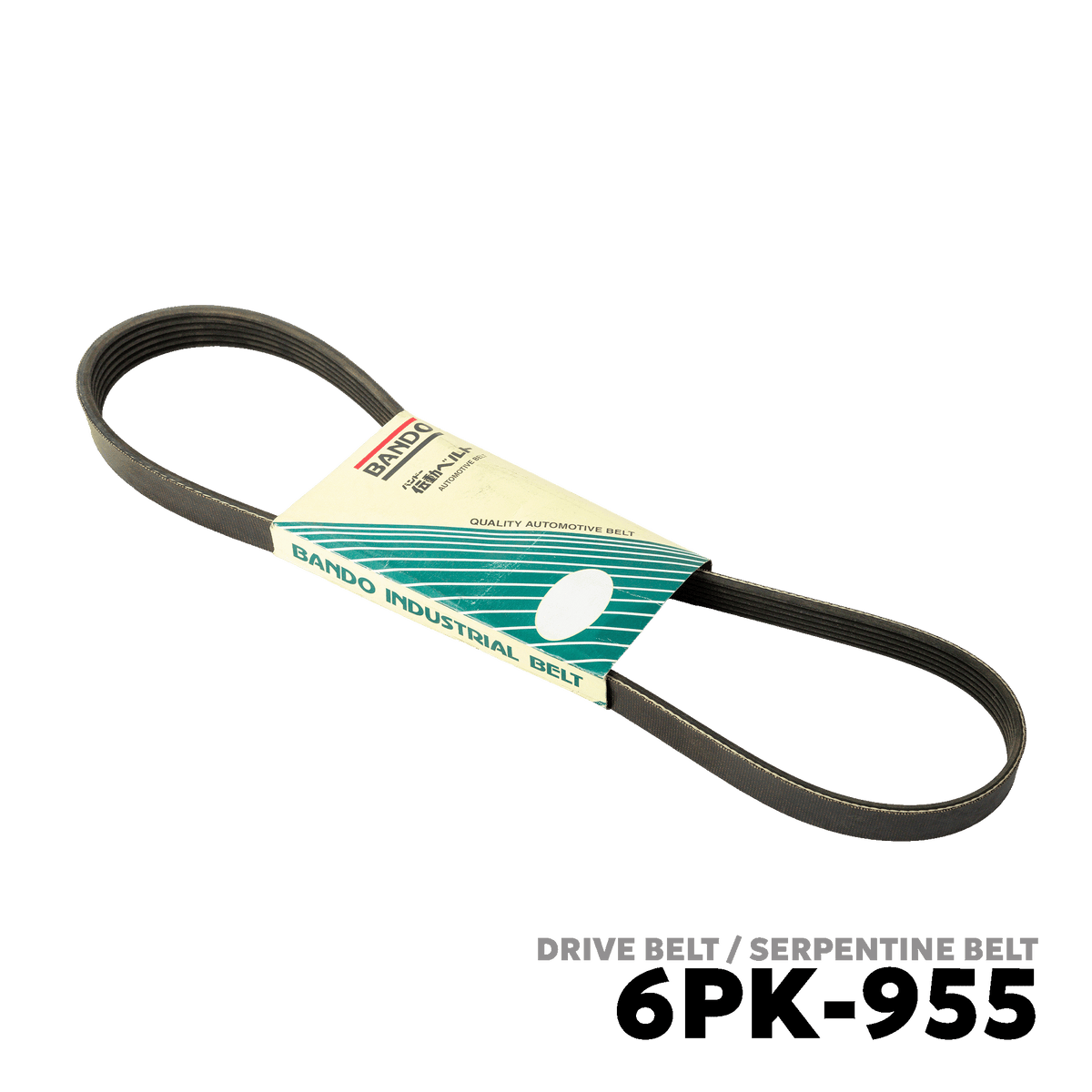 2011 - 2019 HYUNDAI ACCENT GAS DRIVE BELT - BANDO 6PK-955