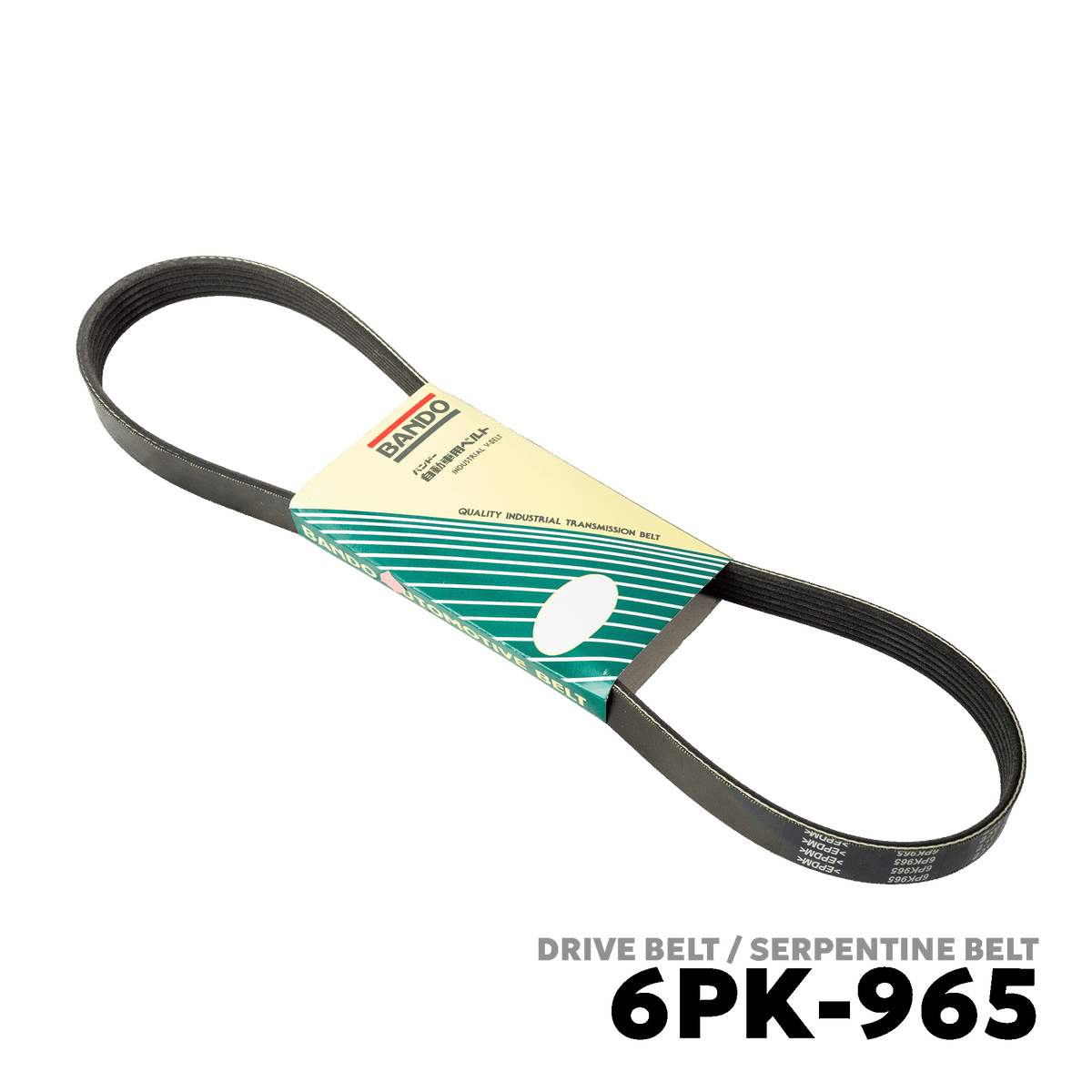 2012 - PRESENT MAZDA 3 SKYACTIV DRIVE BELT - BANDO 6PK-965