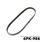 2001 - 2005 HONDA CIVIC GEN 7 DRIVE BELT - BANDO 6PK-986