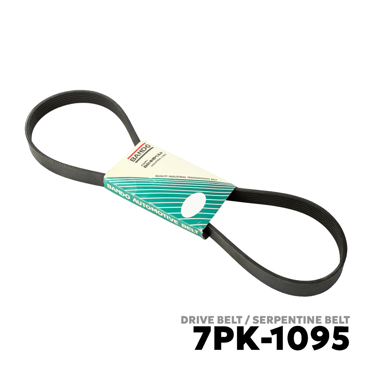 2005 - 2022 TOYOTA INNOVA GEN 1 / 2 DRIVE BELT - BANDO 7PK-1095