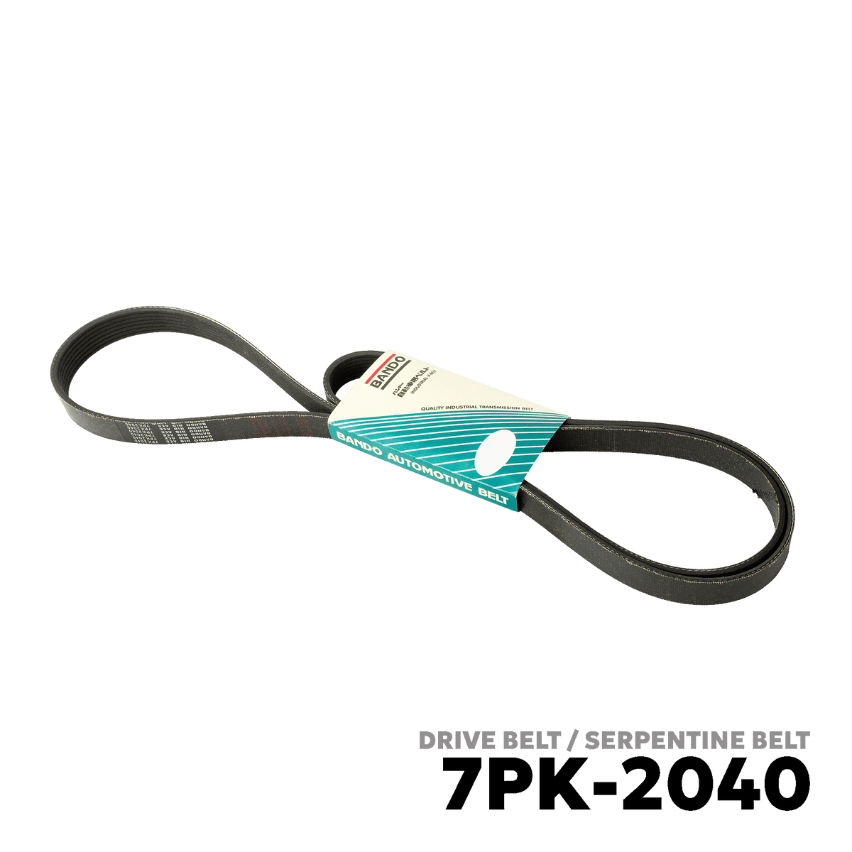 2019 - PRESENT TOYOTA HIACE DRIVE BELT - BANDO 7PK-2040