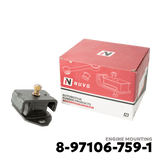 1994 - 2005 ISUZU ELF NKR ENGINE MOUNTING - NUVO-PRO - 8-97106-759-1