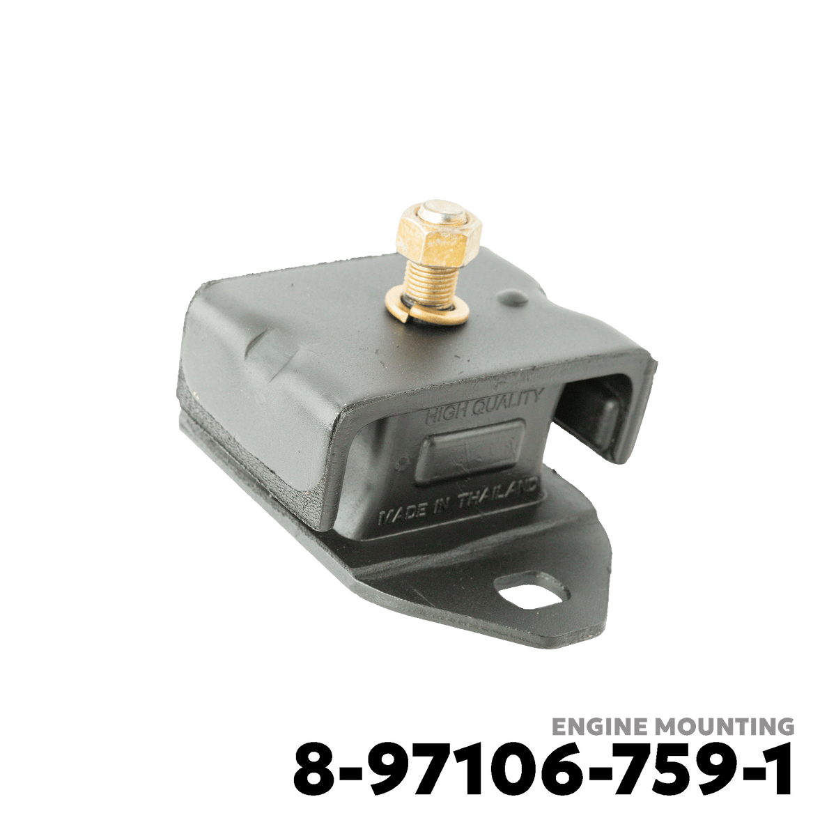 1994 - 2005 ISUZU ELF NKR ENGINE MOUNTING - NUVO-PRO - 8-97106-759-1