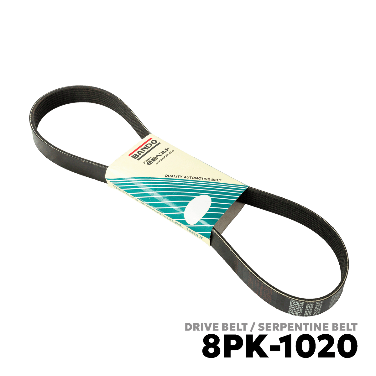 1993 - 2005 VOLVO FH12 DRIVE BELT - BANDO 8PK-1020